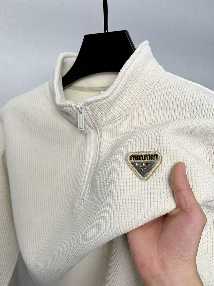 Minmin Logo White